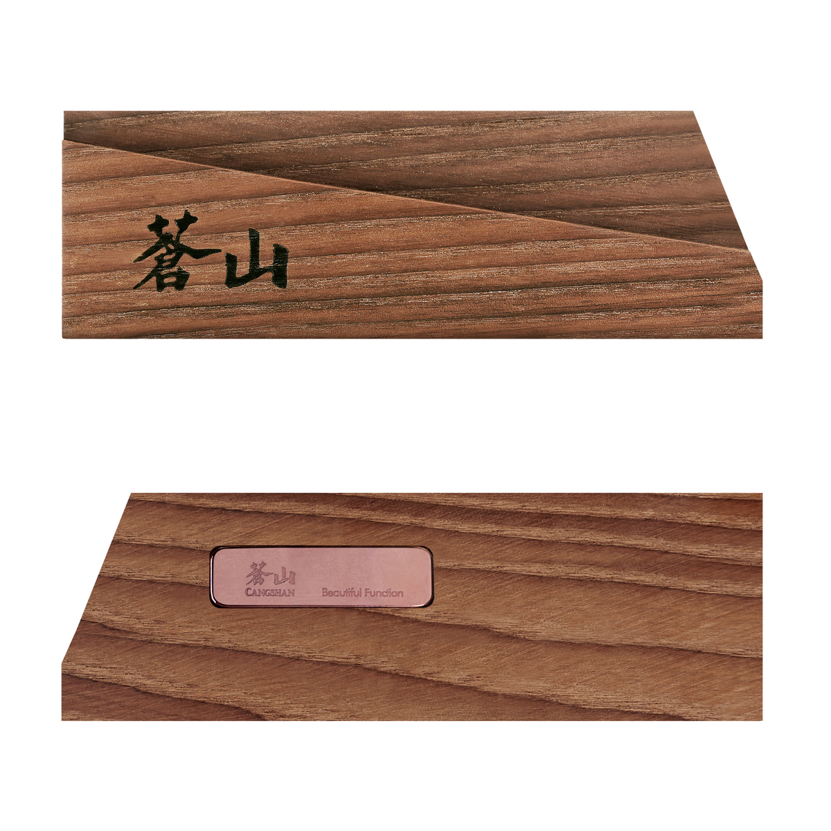 CANGSHAN Cover - 3.5 Paring Knife - Solid Ash Wood Magnetic Knife Sheath