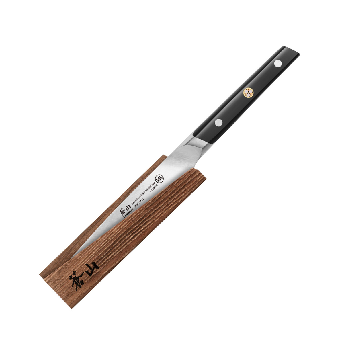 Update International REGENCY 62 Stainless Flatware Serrated Dinner Knife  8.75”