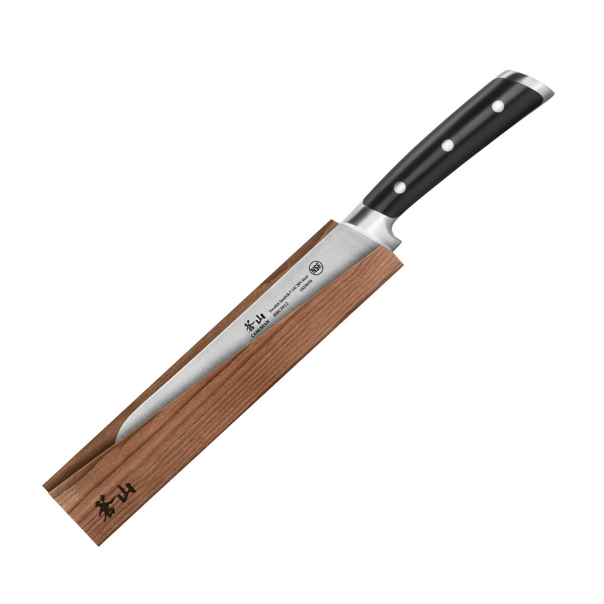 CANGSHAN Cover - 8 Chef's Knife - Solid Ash Wood Magnetic Knife Sheath