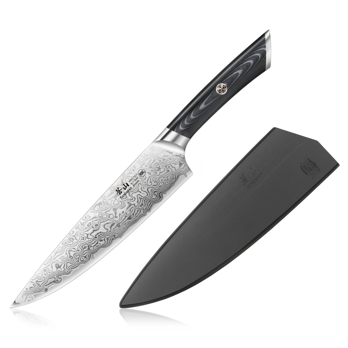 8inChef_sKnifewithSheath-