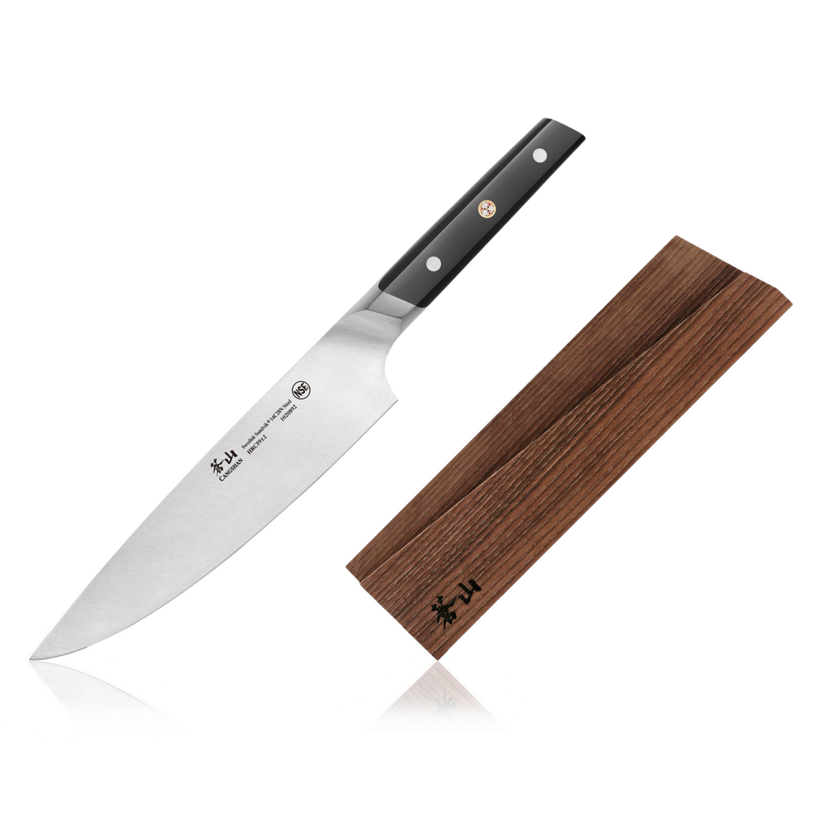 CANGSHAN Cover - 8 Chef's Knife - Solid Ash Wood Magnetic Knife