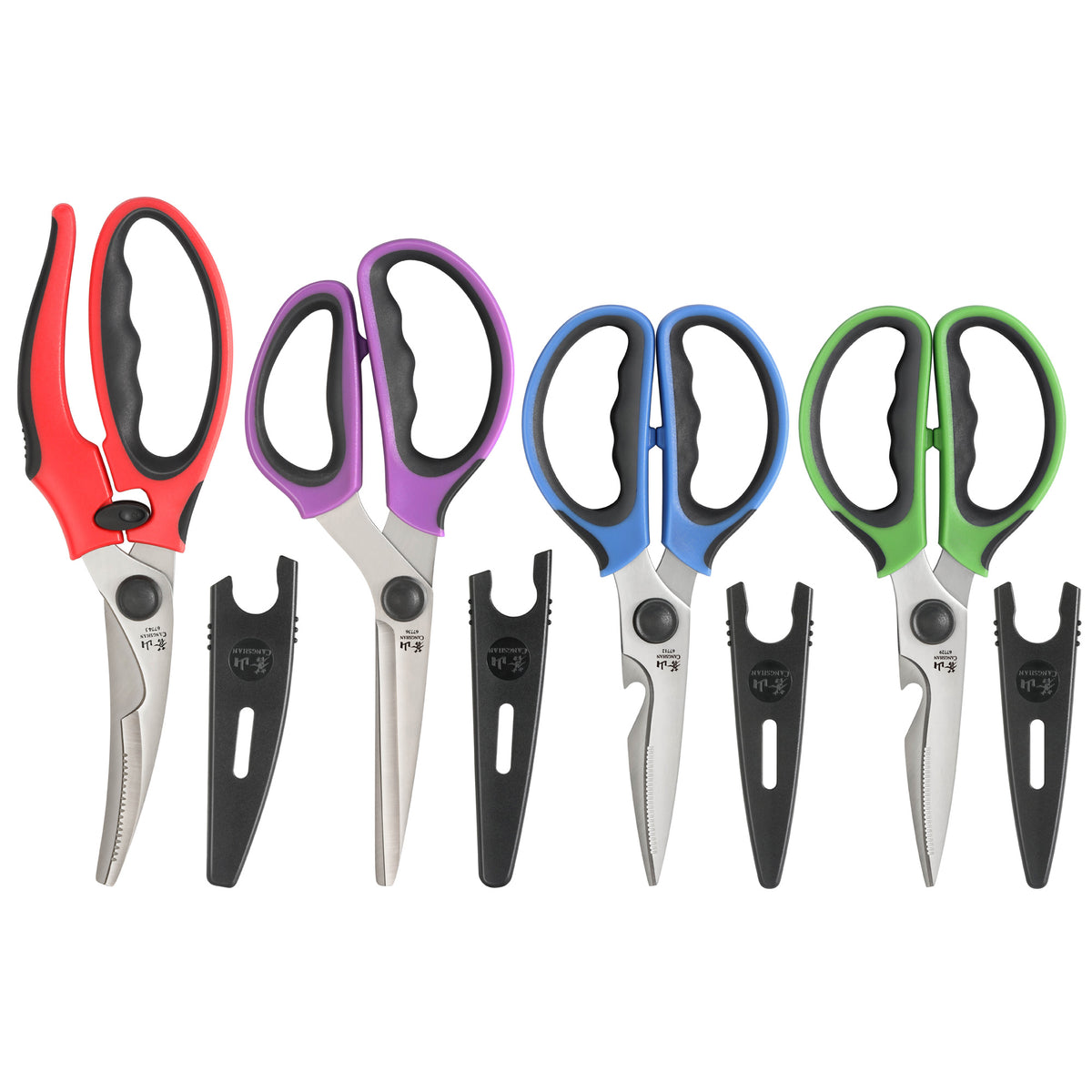 Cangshan 4-Piece Heavy Duty Shears Set with Guards · Multi-Color
