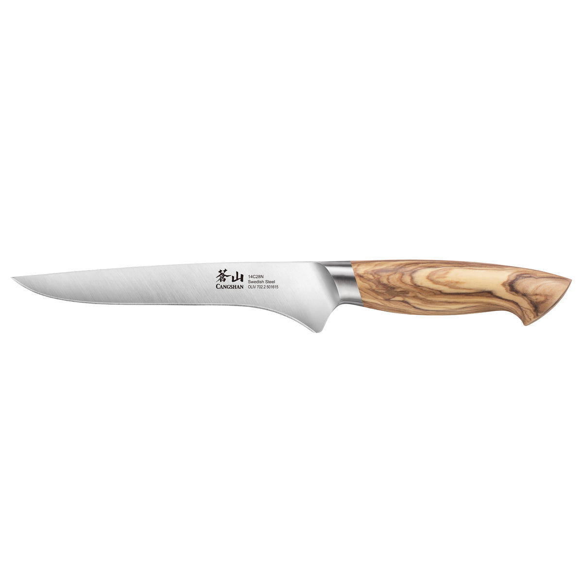 YARI Series 6-inch Boning Knife with Sheath, X-7 Damascus Steel, 50125 –  Cangshan Cutlery Company