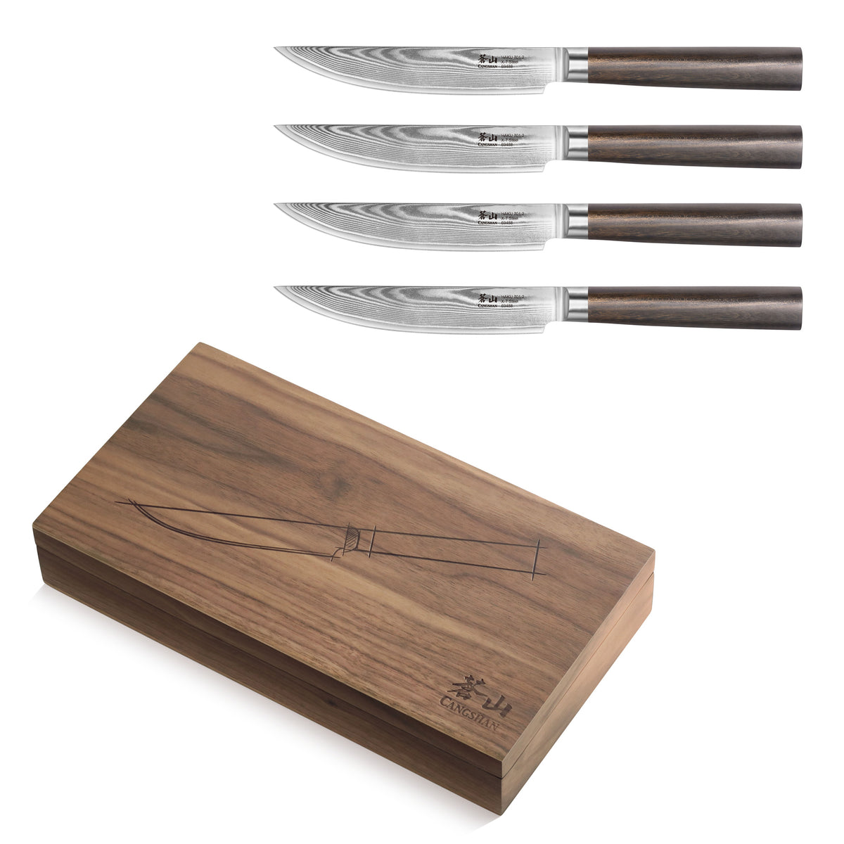 KATSURA Cutlery 4 Piece Damascus Steel Steak Knife Set