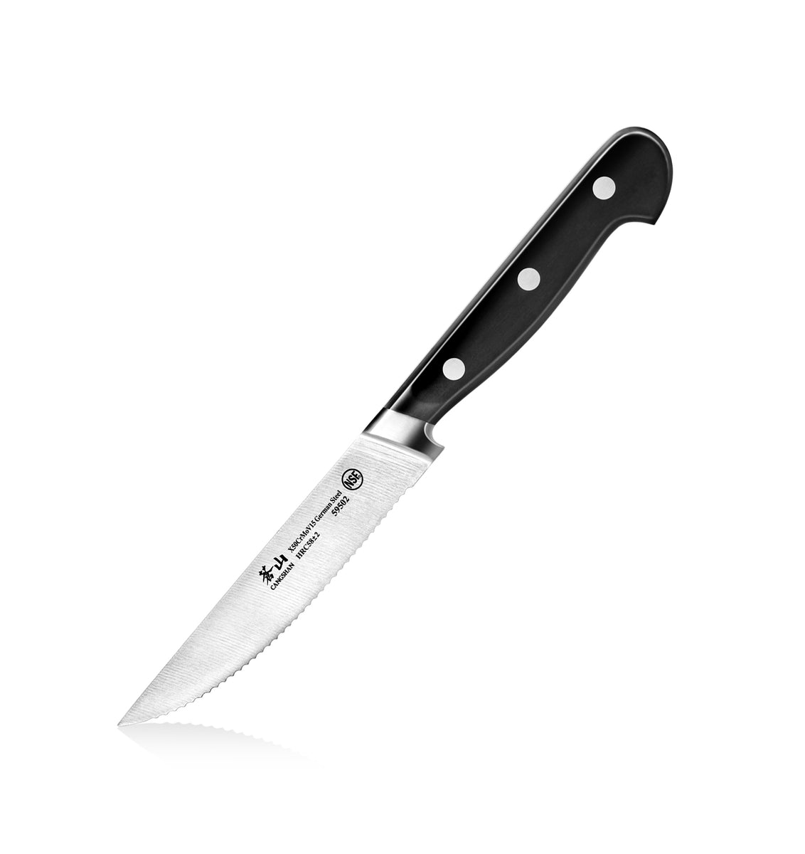 http://cangshancutlery.com/cdn/shop/products/2_de24f8bb-2e92-4273-b302-bc31e14ab762_1200x1200.jpg?v=1673636871