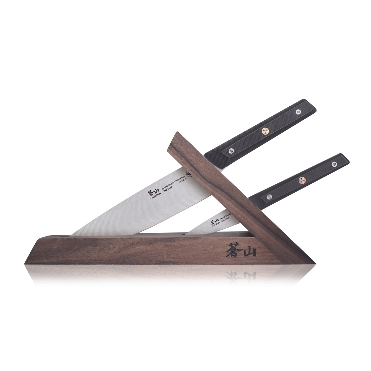 Cangshan Triangle Walnut Knife Block- Two Slots (Block Only