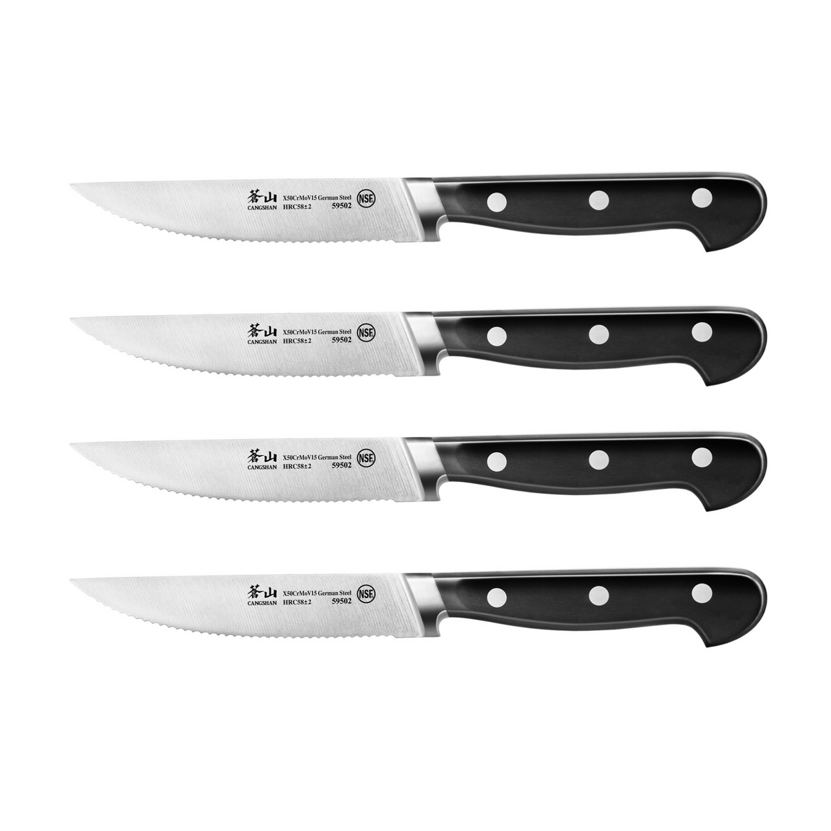 JoyJolt 4pc Steak Knives Set of 4. High Carbon, x50 German Steel Kitchen  Knife Set