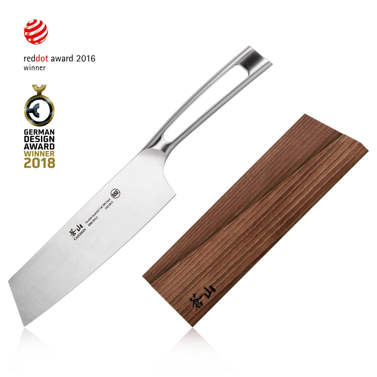  Cangshan NAKA Series 503114 X-7 Steel Forged 6-inch Serrated  Utility Knife with Sheath: Home & Kitchen