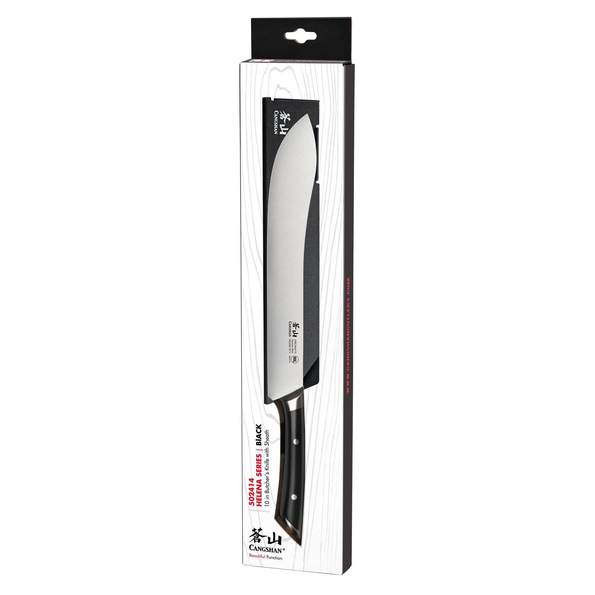 HELENA Series 10-Inch Butcher Knife, Forged German Steel, Black, 502414