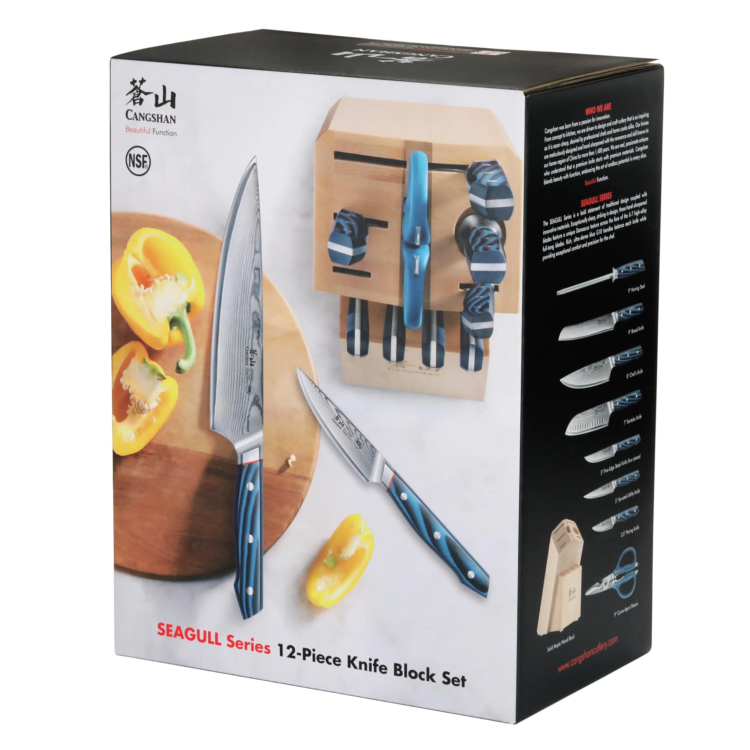 SEAGULL Series 12-Piece Knife Block Set, X-7 Steel, Maple Block, 503916