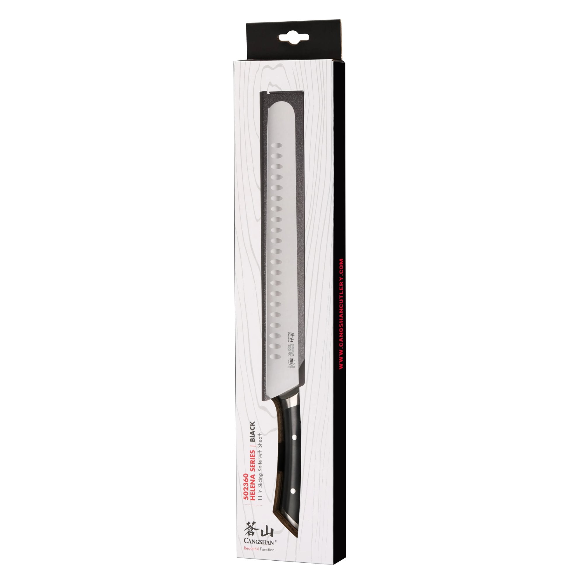 HELENA Series 11-Inch Slicing/Carving Knife, Forged German Steel, Black, 502360