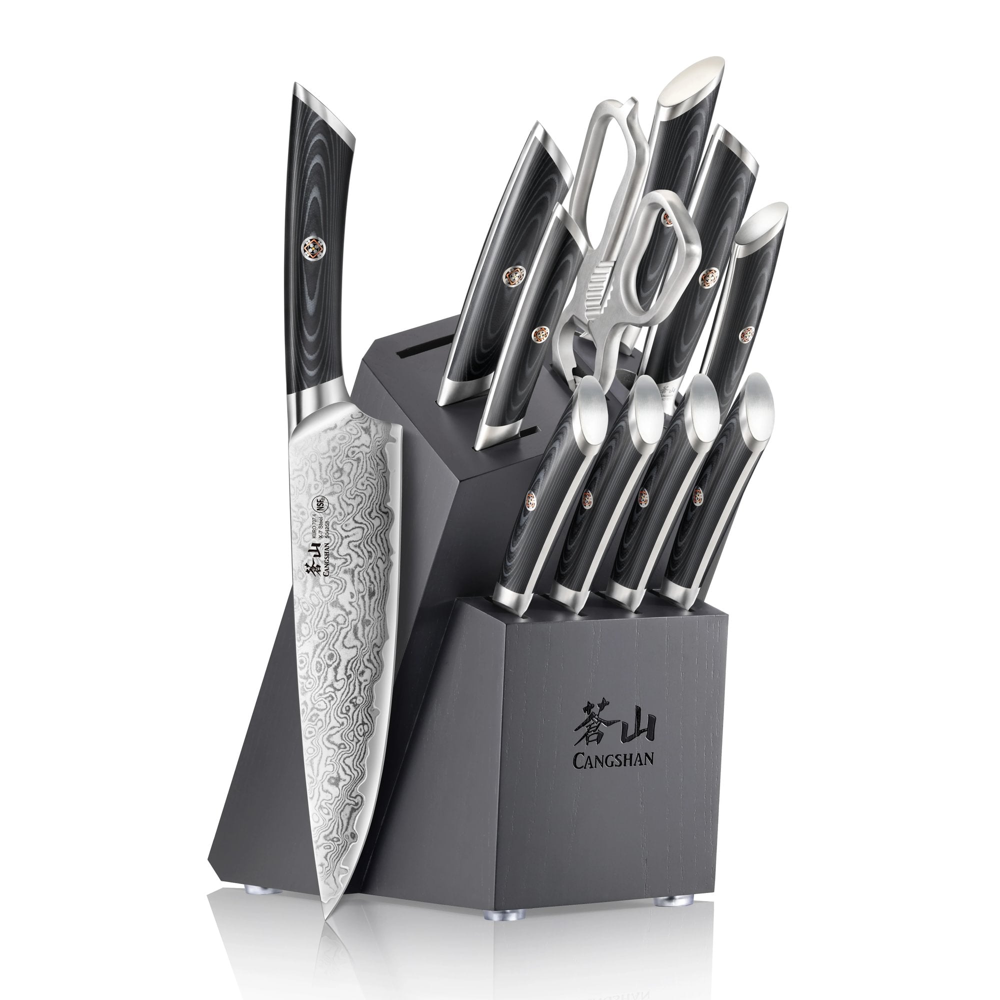 KURO Series 12-Piece Knife Block Set, High Carbon X-7 Damascus Steel, 504340