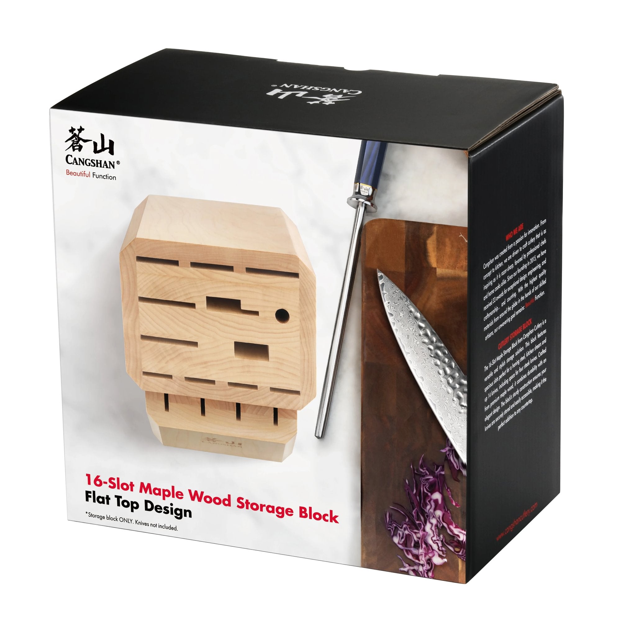 Empty Knife Block, 16-Slot Organizer, Flat Top, Maple, 505569