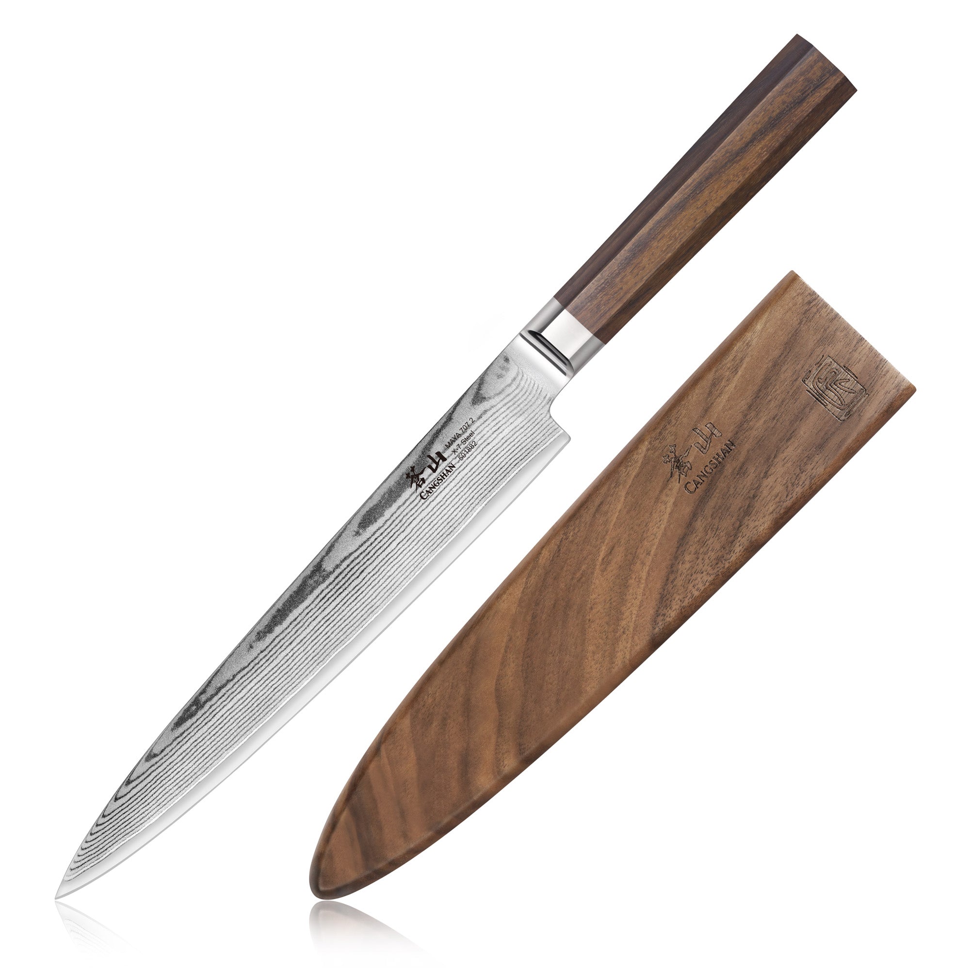 8-inch Damascus steel sashimi knife with wooden handle and matching wooden sheath.