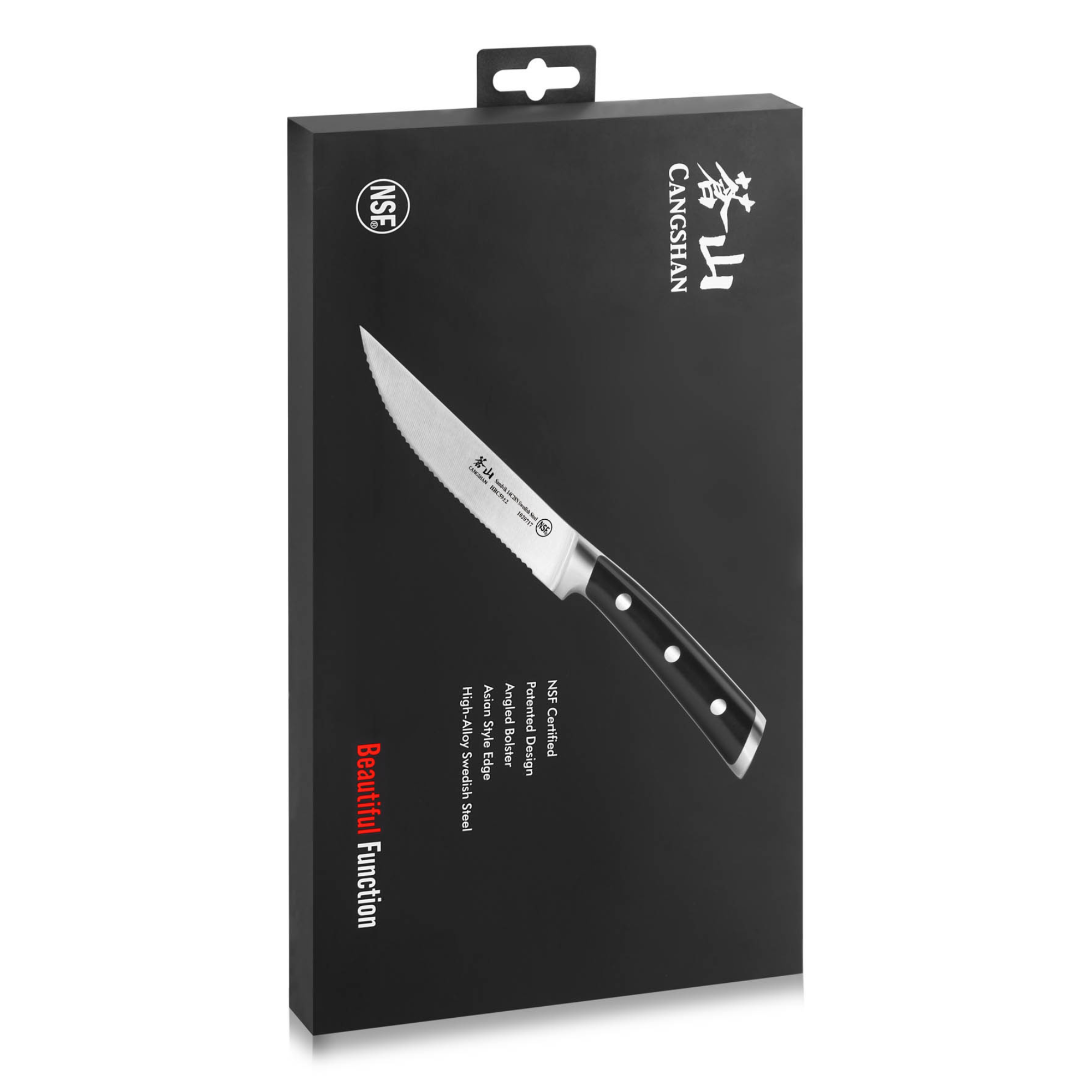 TS Series 4-Piece Steak Knife Set, Forged Swedish 14C28N Steel, 1020724