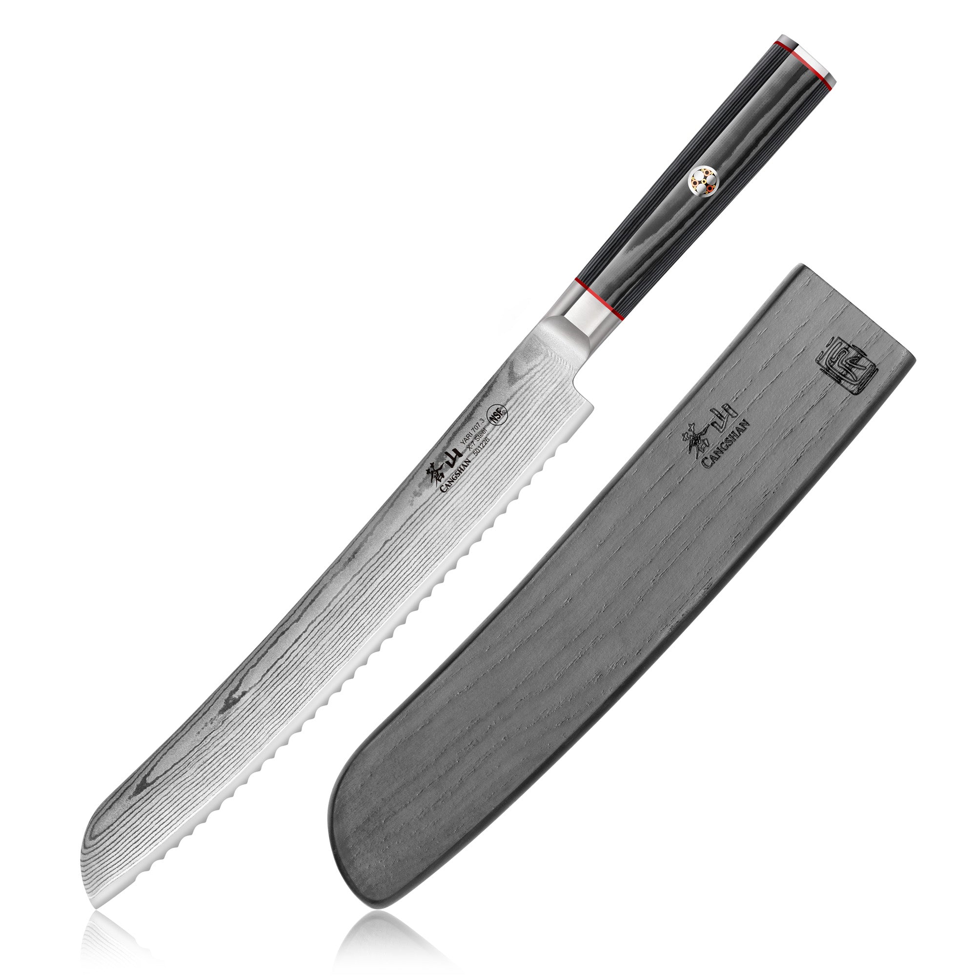 YARI Series 9-Inch Honing Steel, High-Carbon Rod, 501318