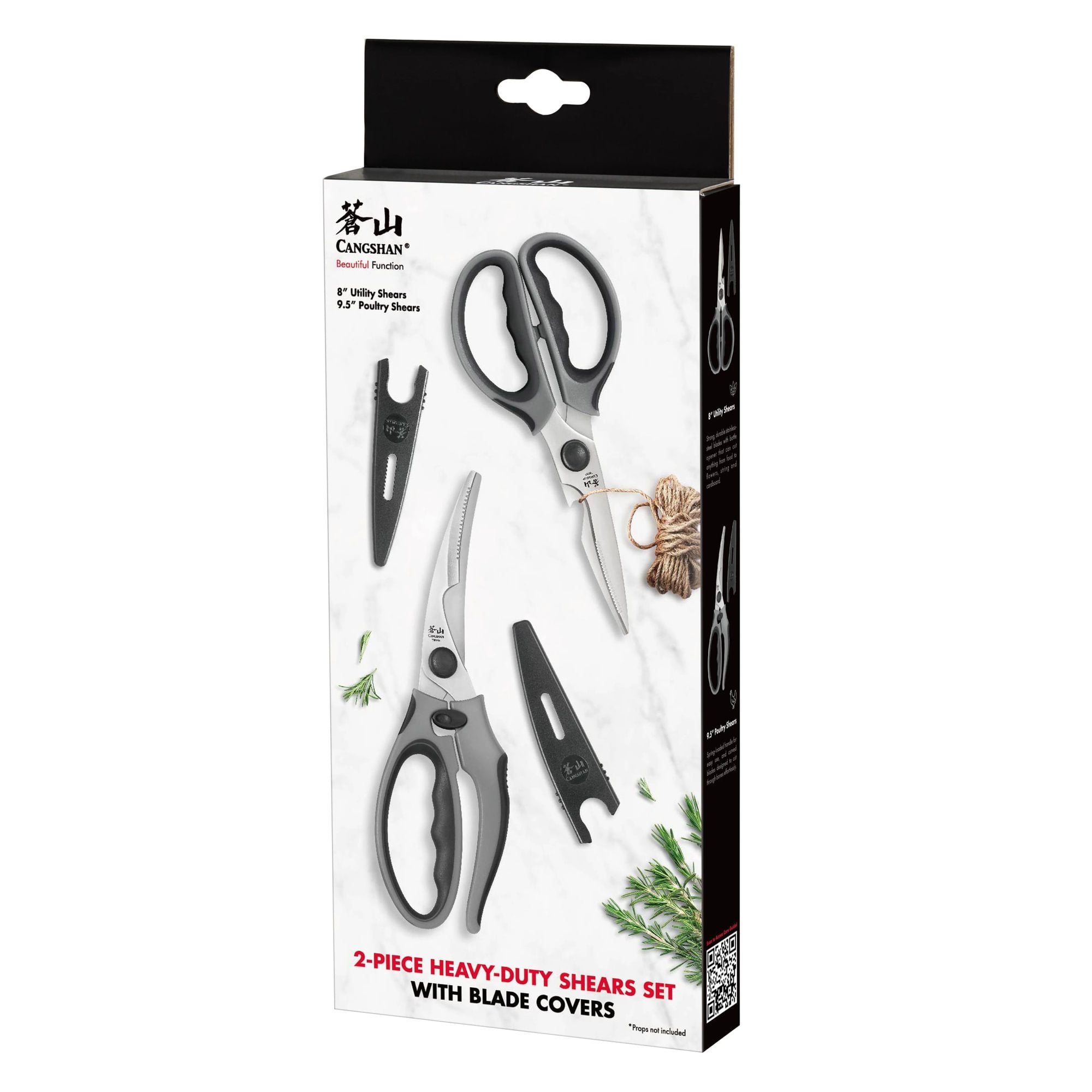 2-Piece Heavy-Duty Shears Set with Guards, Gray, 10300543