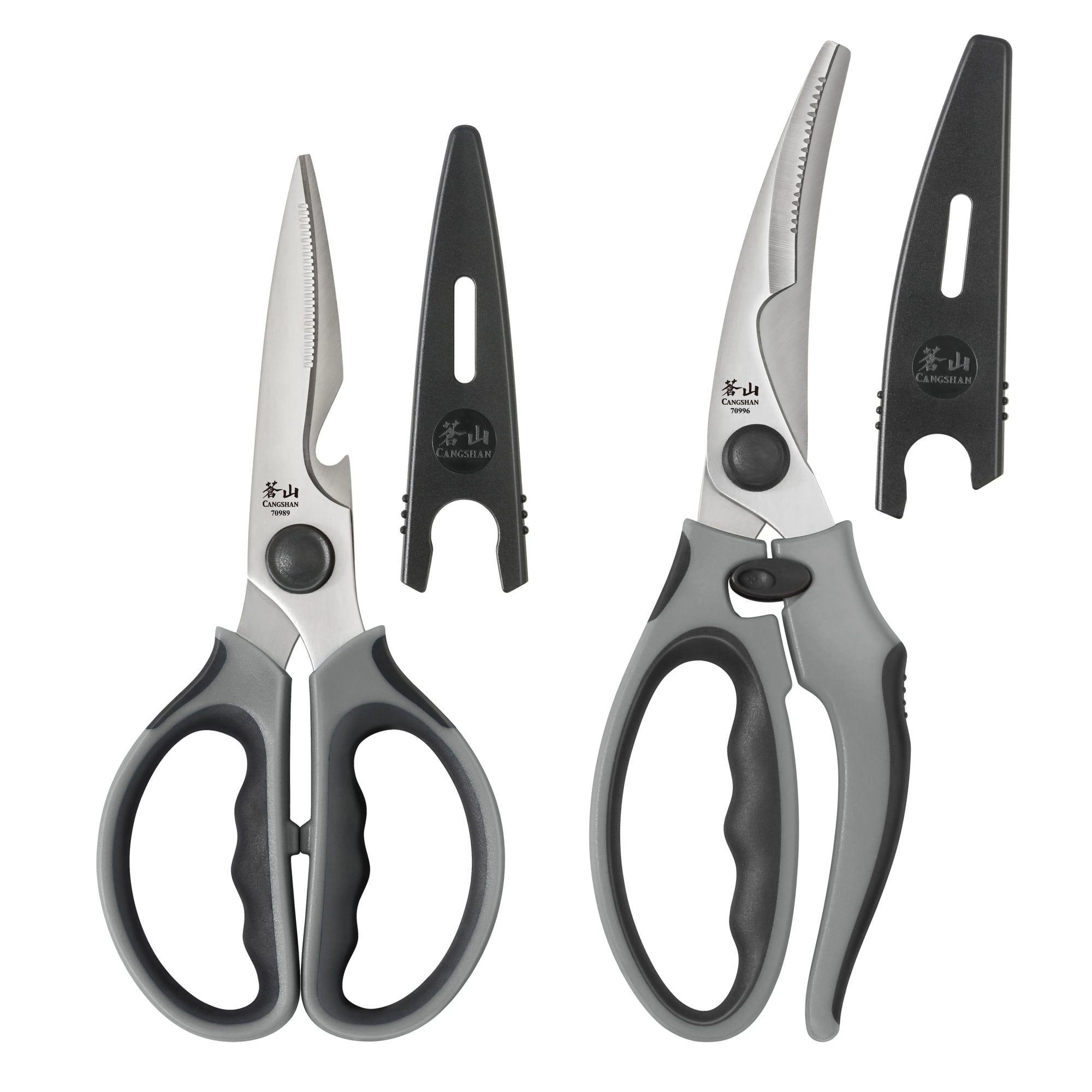 2-Piece Heavy-Duty Shears Set with Guards, Gray, 10300543