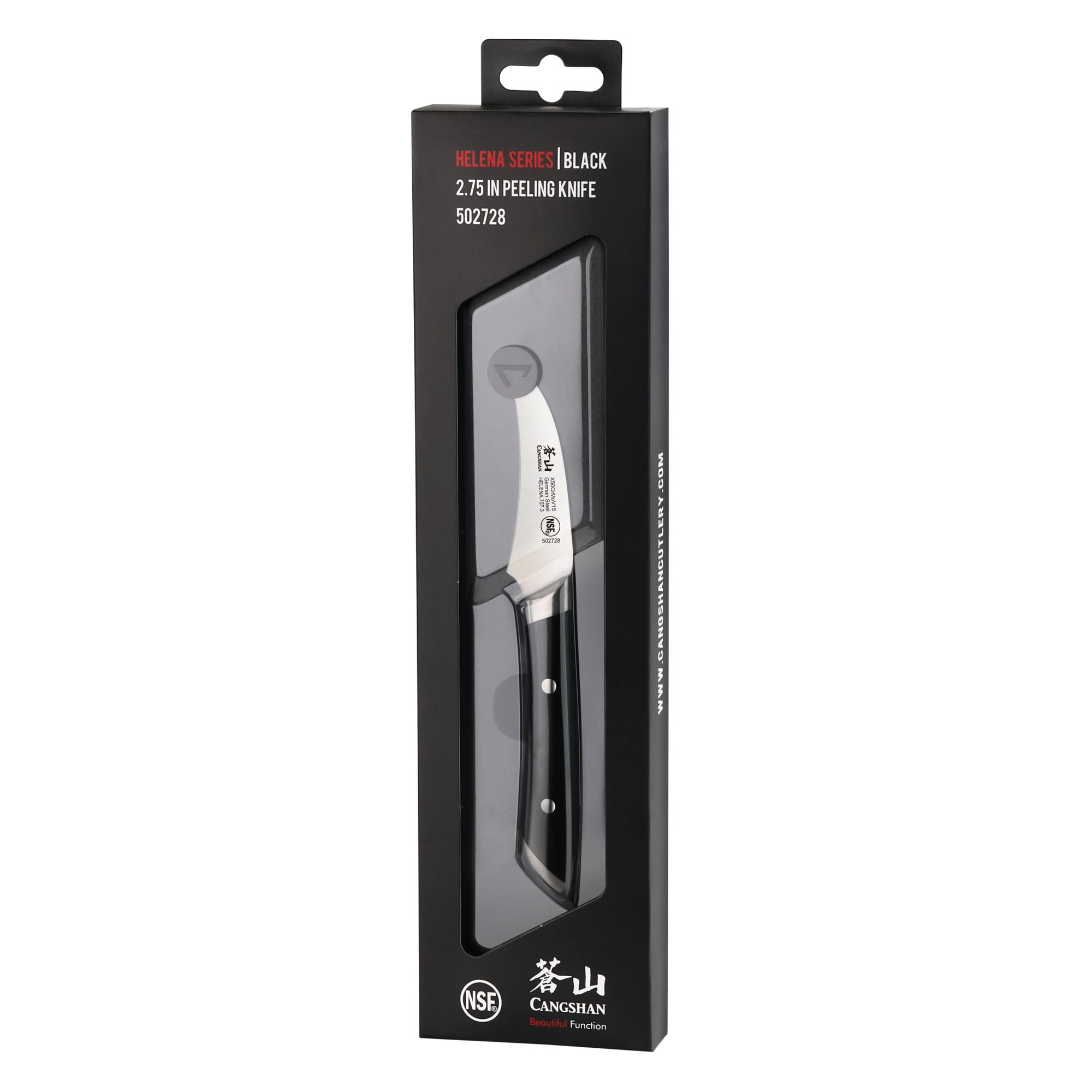 HELENA Series 2.75-Inch Peeling Knife, Forged German Steel, 502728