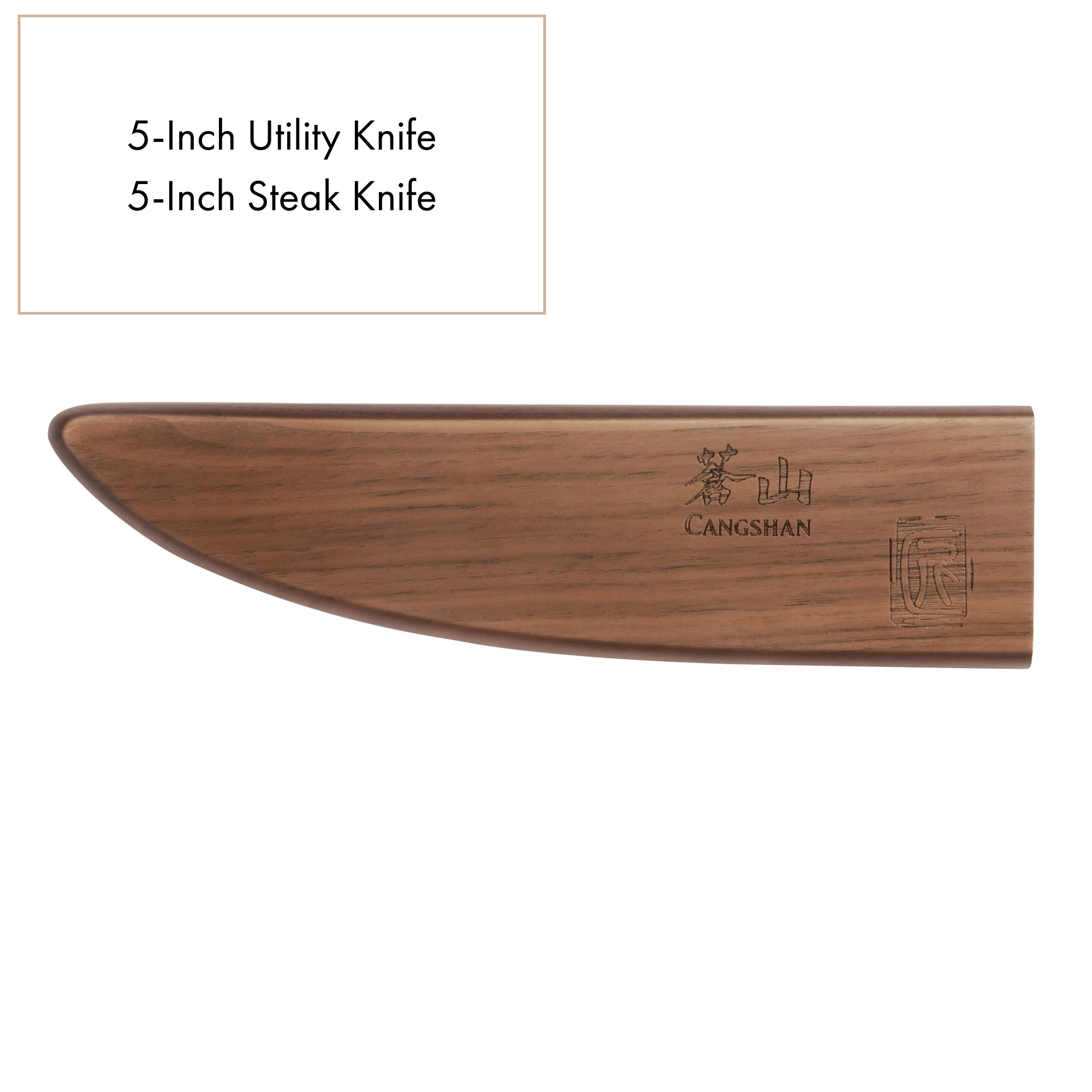 Walnut Magnetic Knife Sheaths, Saya Style Blade Protection