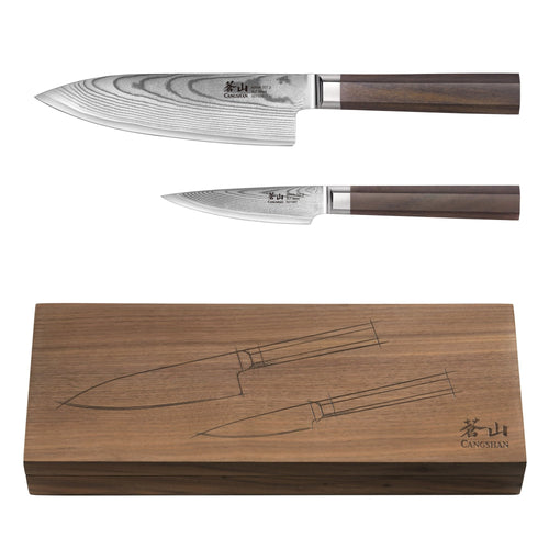 MAYA Series 2-Piece Starter Knife Set with Walnut Wood Box, X-7 Damascus Steel, 503770