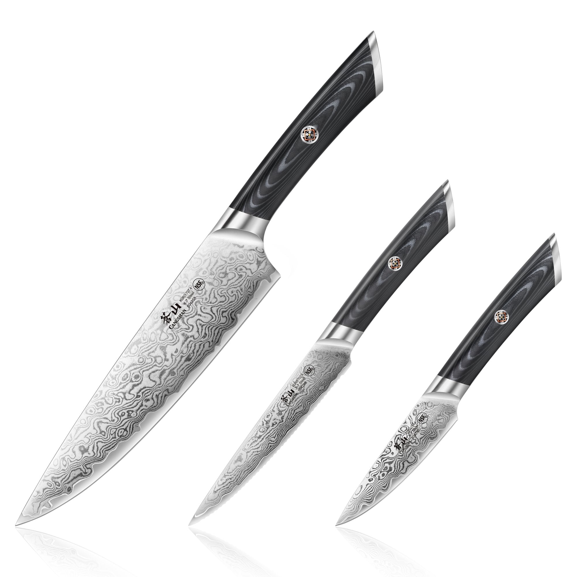 KURO Series 3-Piece Starter Knife Set with Ash Wood Box, High Carbon X-7 Damascus Steel, 504319