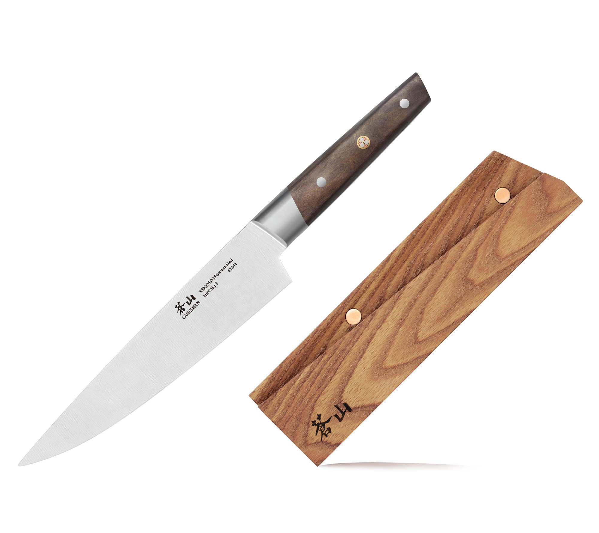 R Series 8-Inch Chef Knife with Ash Wood Sheath, Forged German Steel, 62625