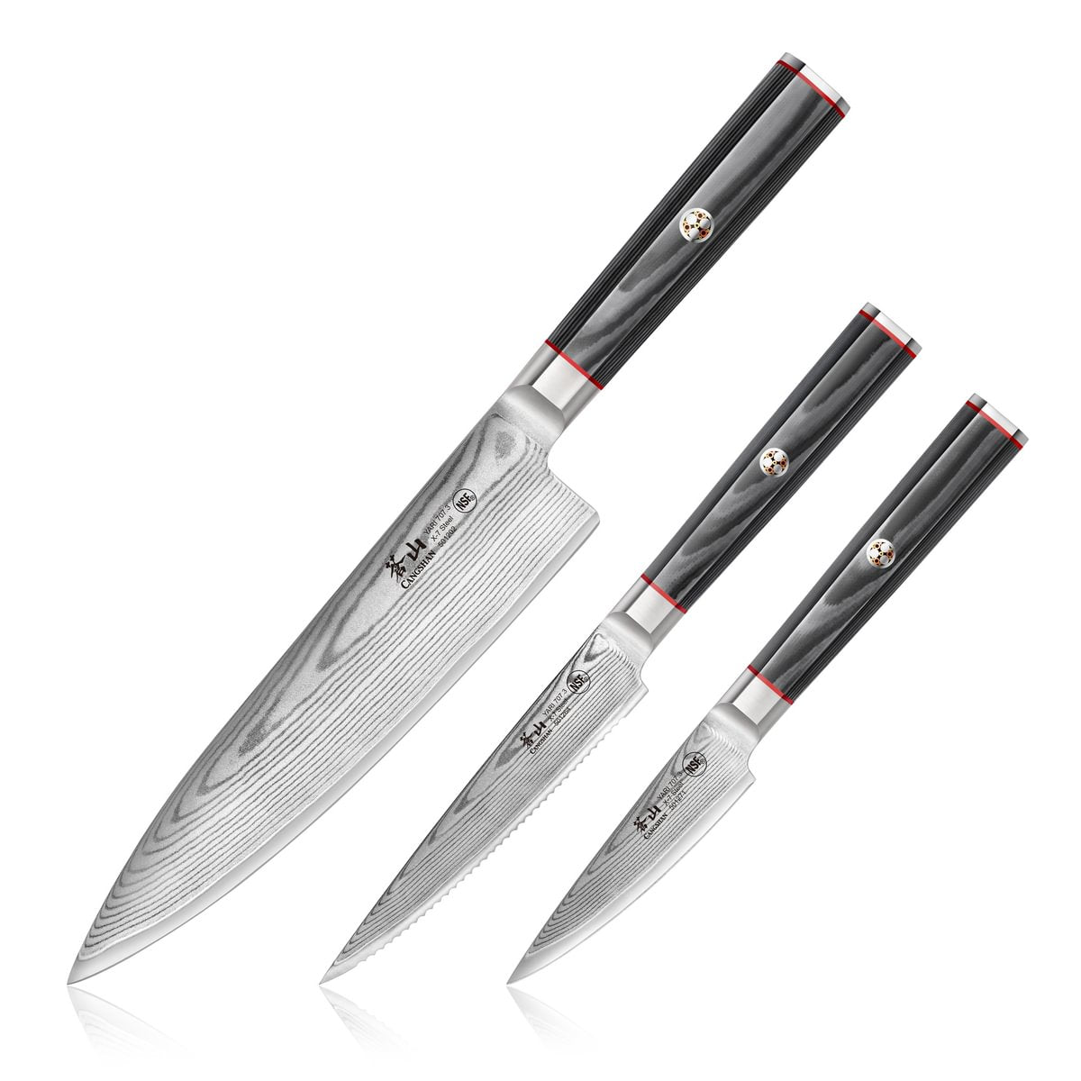 YARI Series 7-Inch Santoku Knife with Sheath, X-7 Damascus Steel