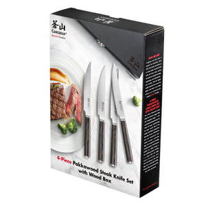 
                  
                    Load image into Gallery viewer, 4-Piece Pakkawood Steak Knife Set w/ Wood Box, 10300535
                  
                