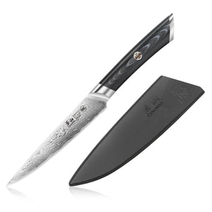 
                  
                    Load image into Gallery viewer, KURO Series 5-inch Serrated Utility Knife with Sheath, High Carbon X-7 Damascus Steel, 504289
                  
                