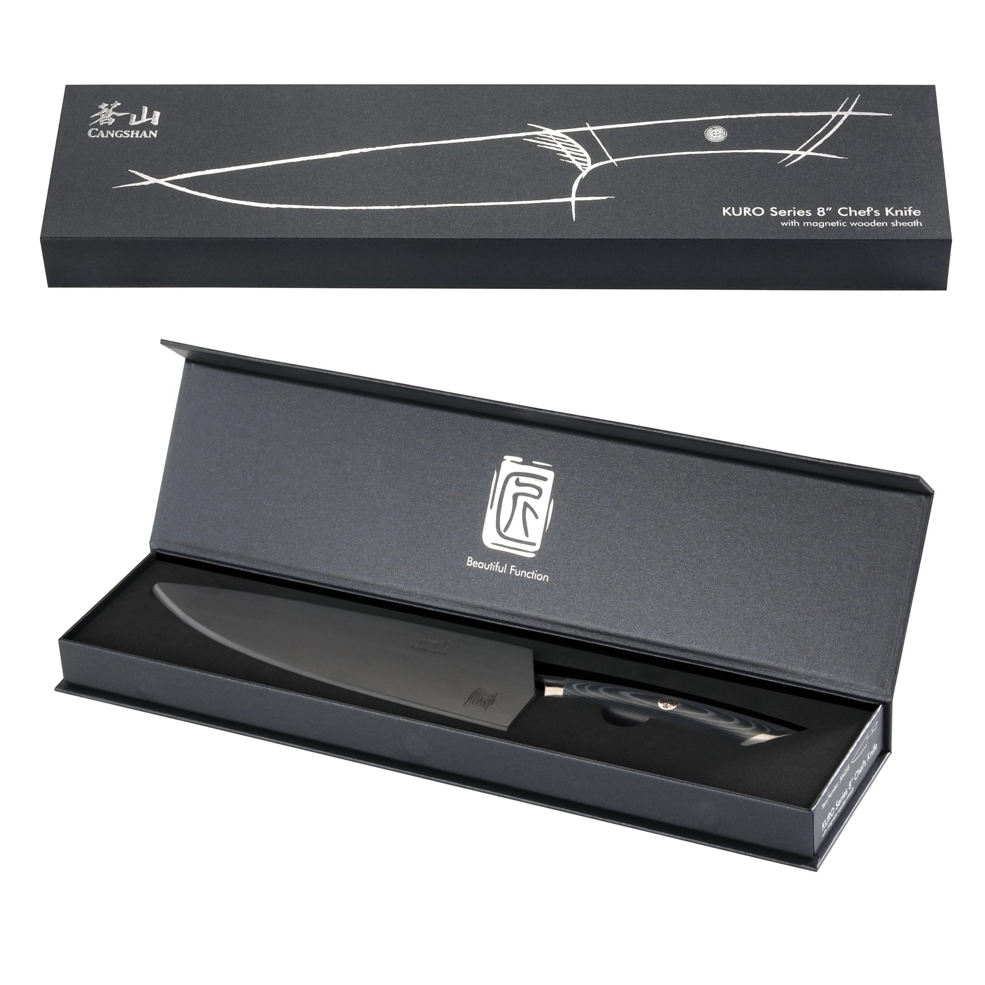 KURO Series 8-inch Chef's Knife with Sheath, High Carbon X-7 Damascus Steel, 504258