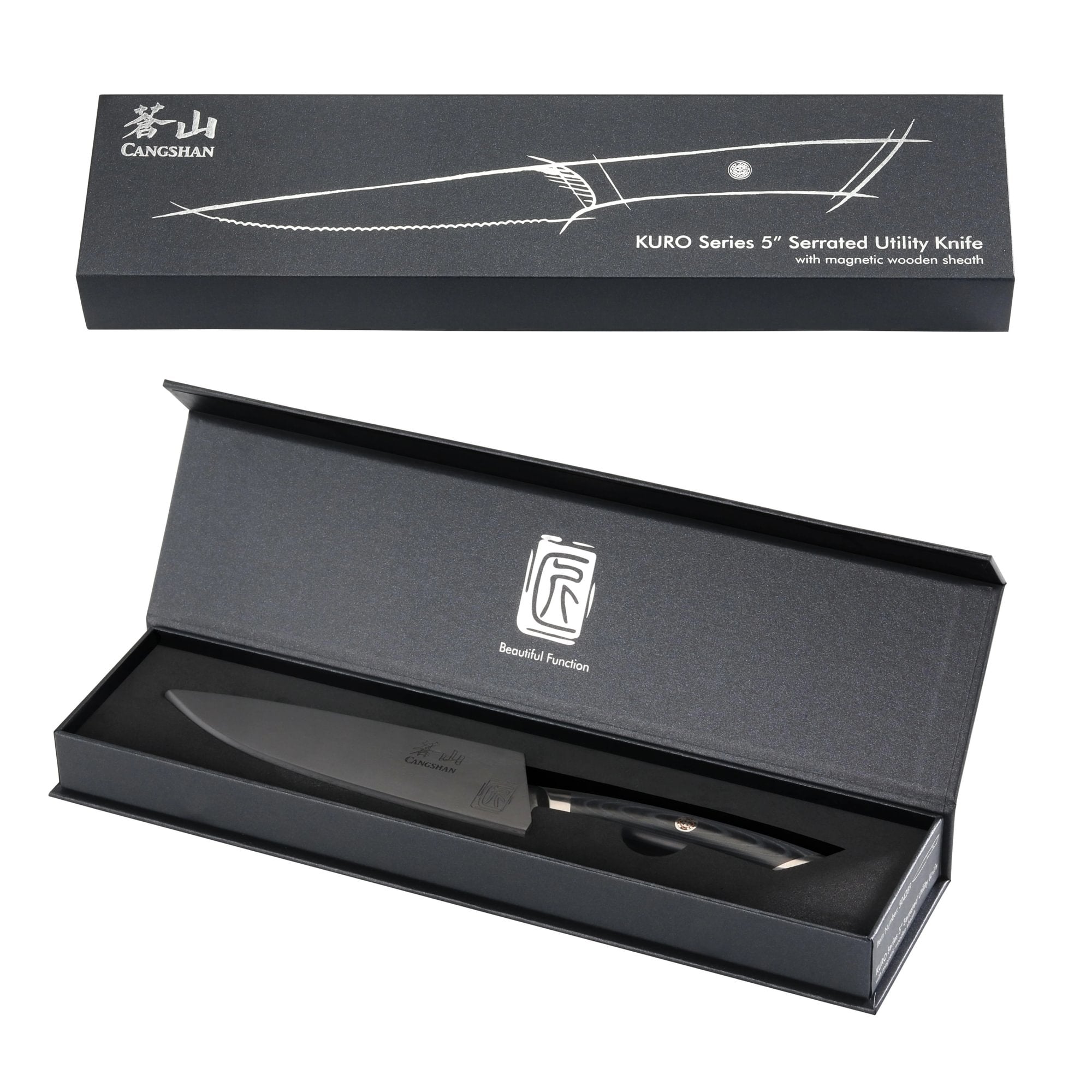 KURO Series 5-inch Serrated Utility Knife with Sheath, High Carbon X-7 Damascus Steel, 504289