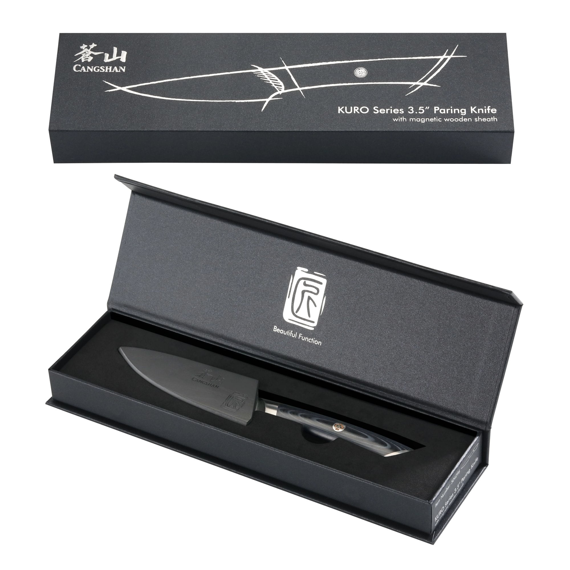 KURO Series 3.5-inch Paring Knife with Sheath, High-Carbon X-7 Damascus Steel, 504296