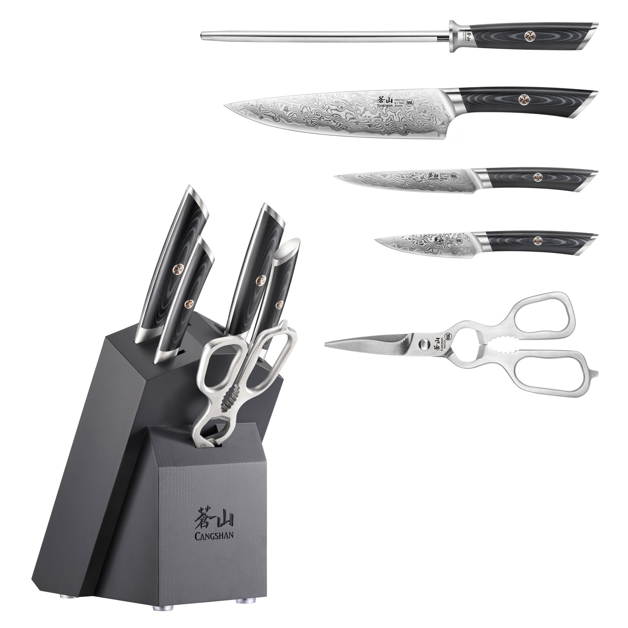 KURO Series 6-Piece Knife Block Set, High Carbon X-7 Damascus Steel, 504333