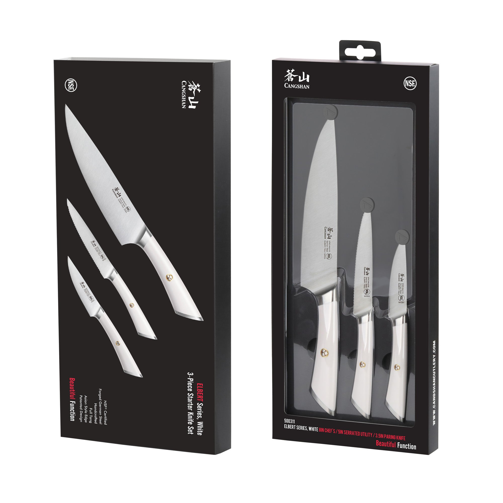 ELBERT Series Starter Knife Sets, Forged German Steel