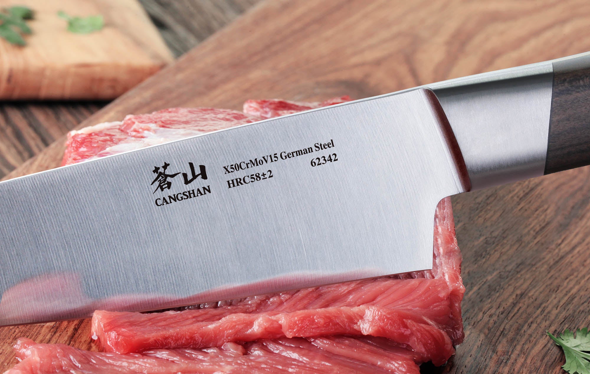 R Series 8-Inch Chef Knife with Ash Wood Sheath, Forged German Steel, 62625