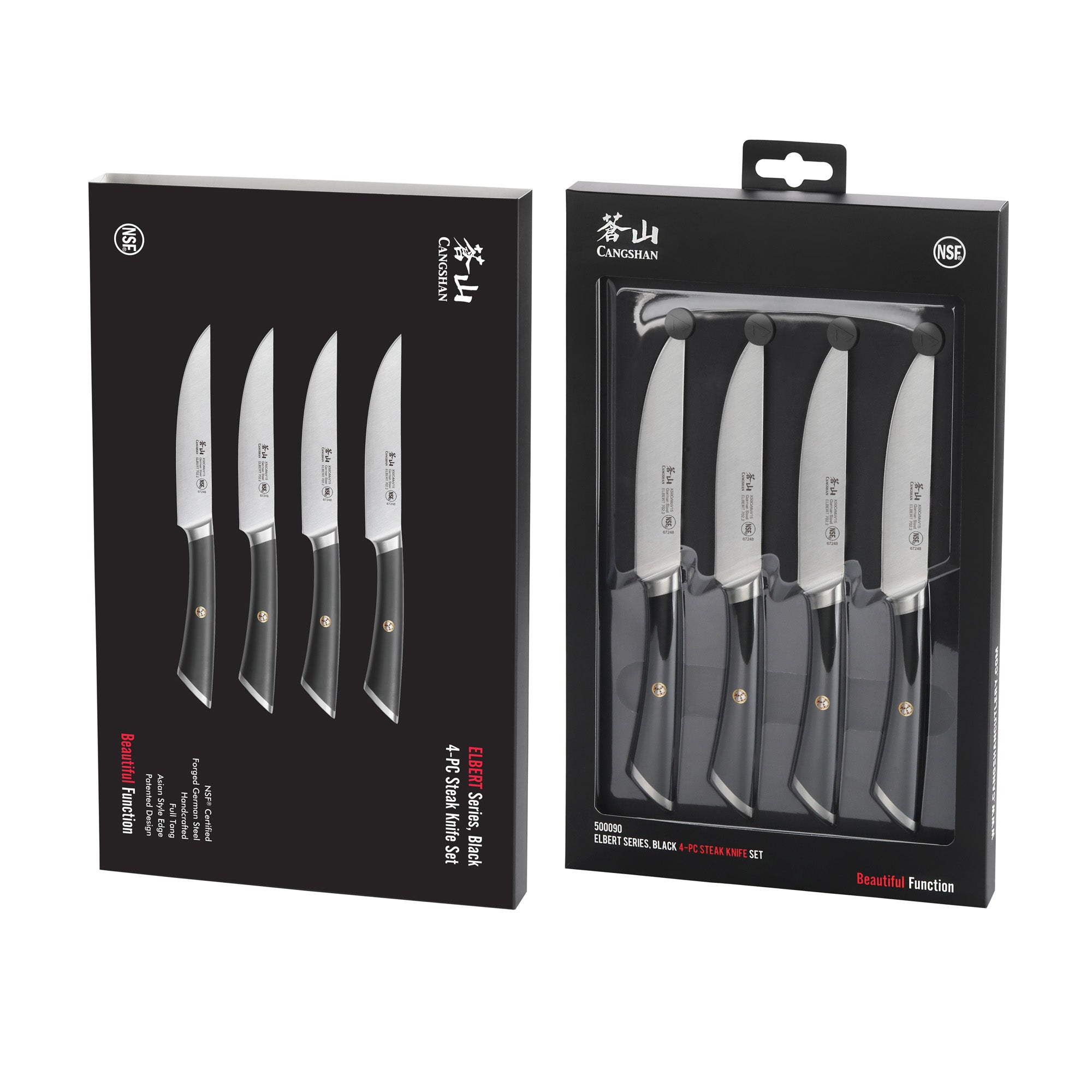 ELBERT Series 4-Piece Fine-Edge Steak Knife Set, Forged German Steel