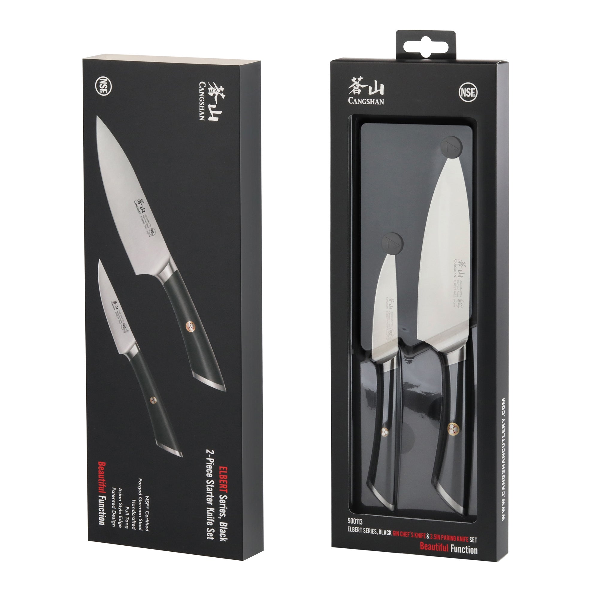 ELBERT Series Starter Knife Sets, Forged German Steel