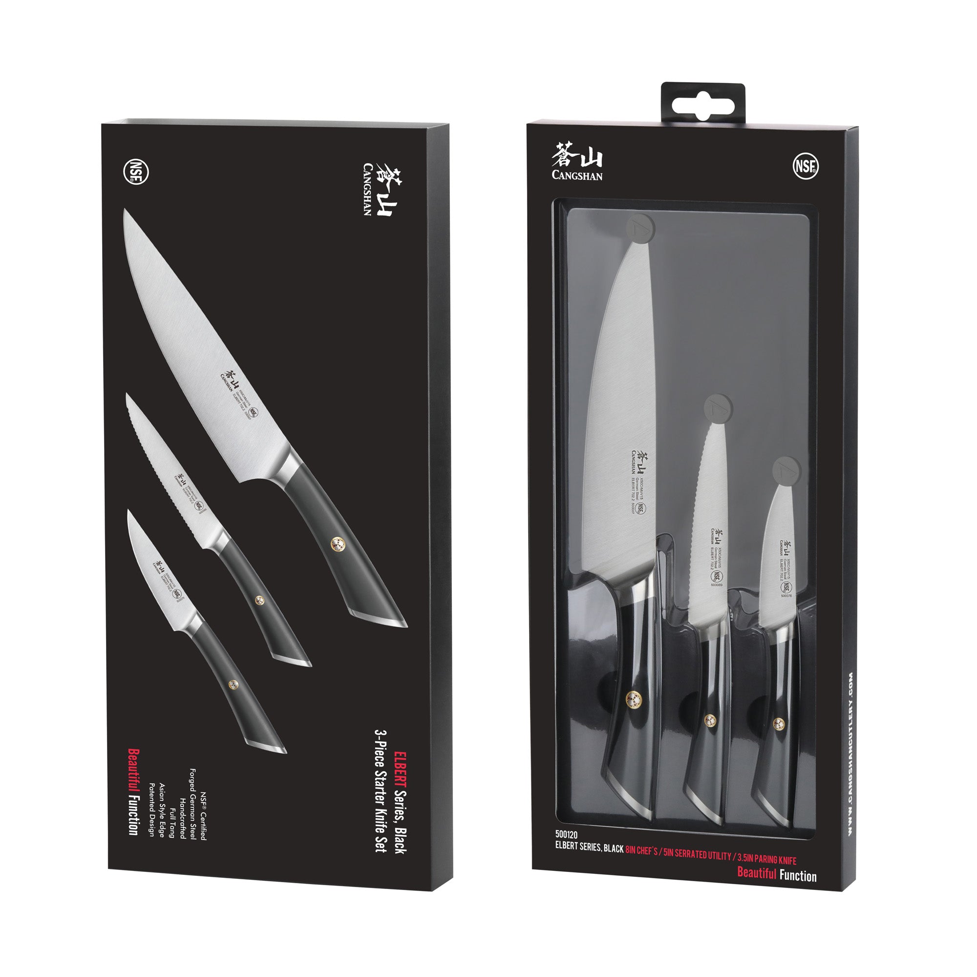 ELBERT Series Starter Knife Sets, Forged German Steel