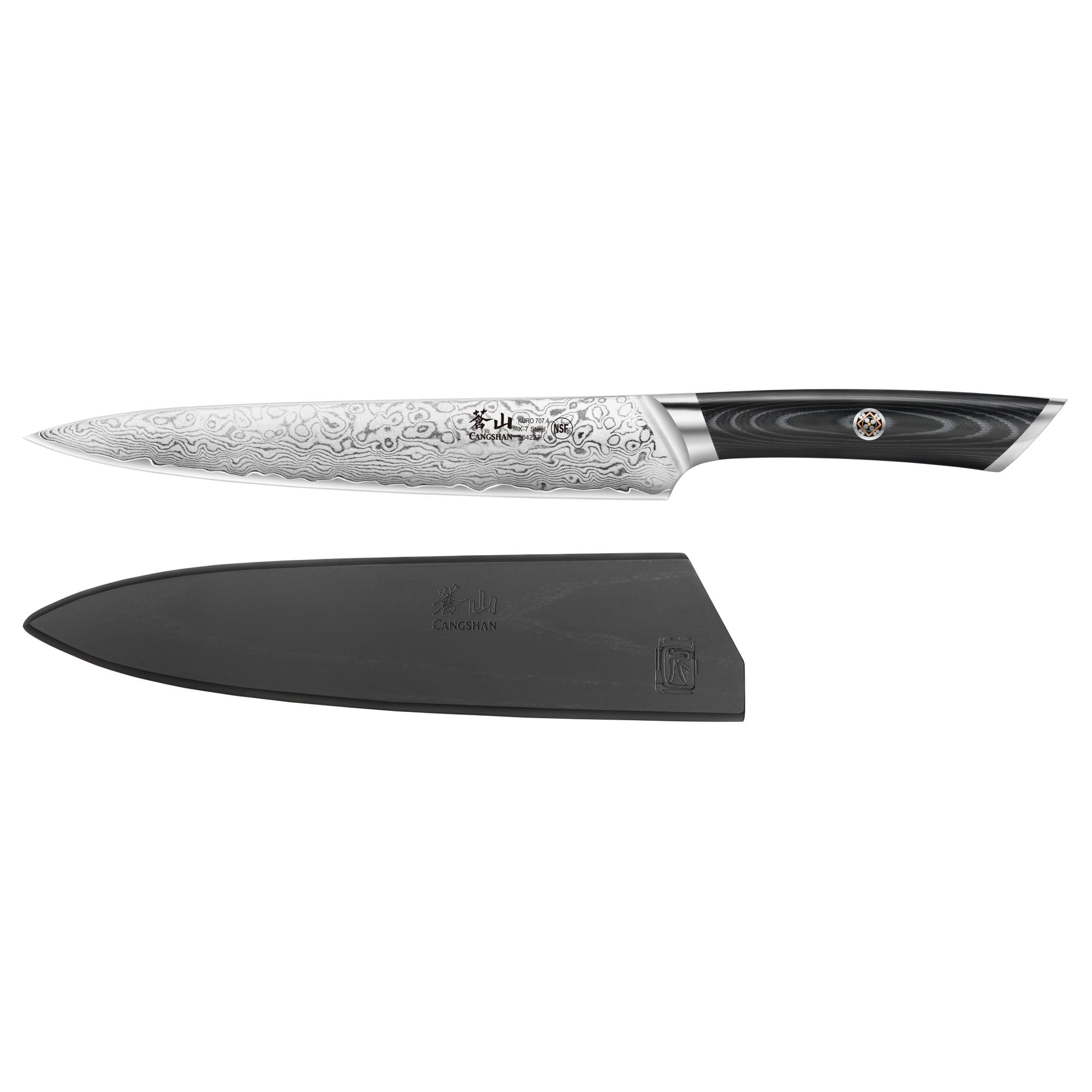 KURO Series 8-inch Carving and Sashimi Knife, High Carbon X-7 Damascus Steel, 504227