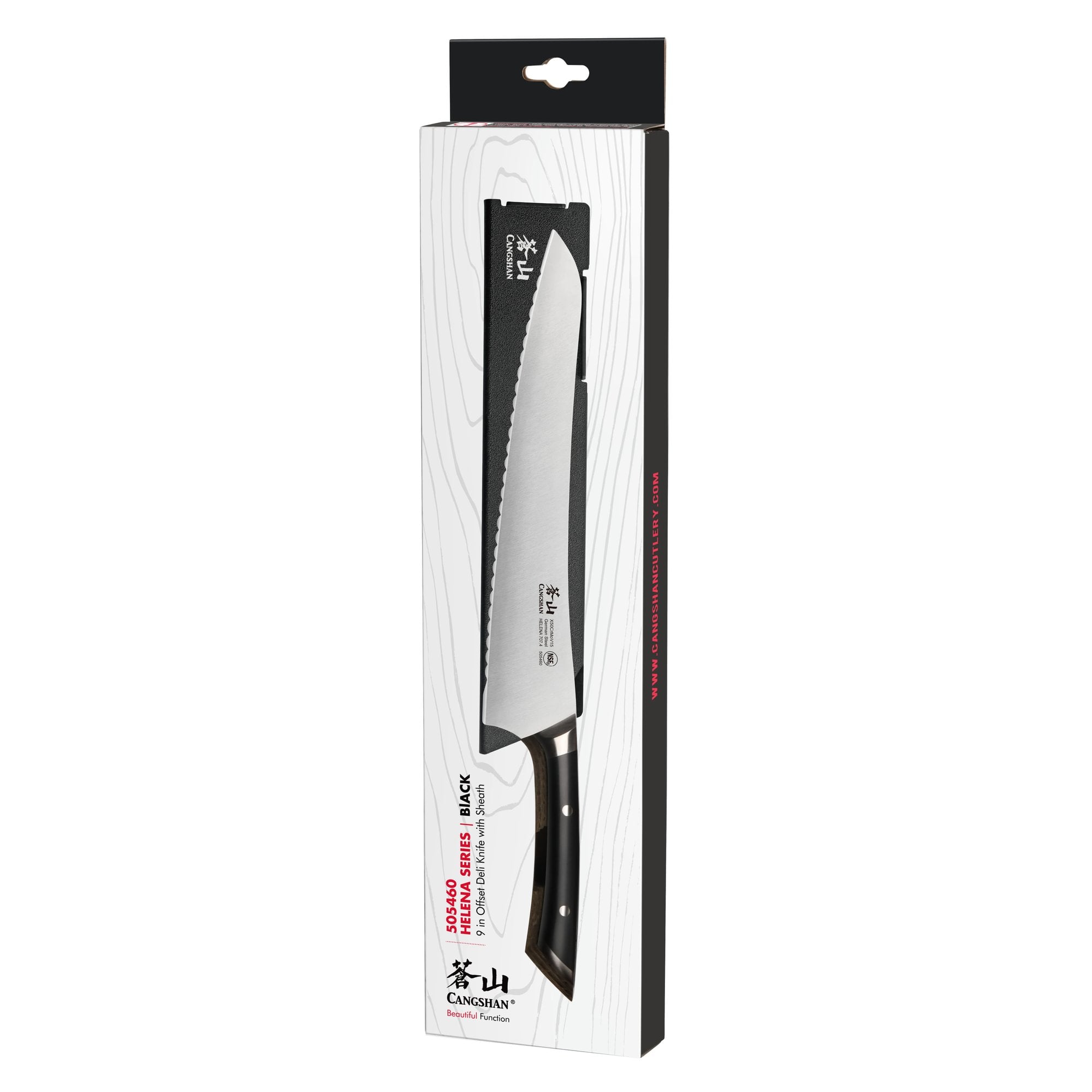 HELENA Series 9-Inch Deli Knife, Forged German Steel, Black, 505460