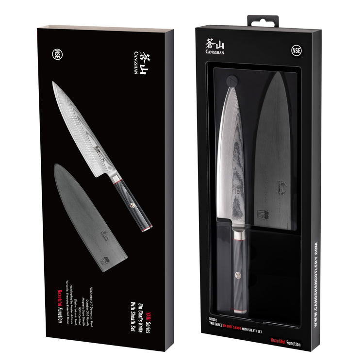 8-inch chef knife with Damascus steel blade and black handle, displayed with protective sheath in black packaging.