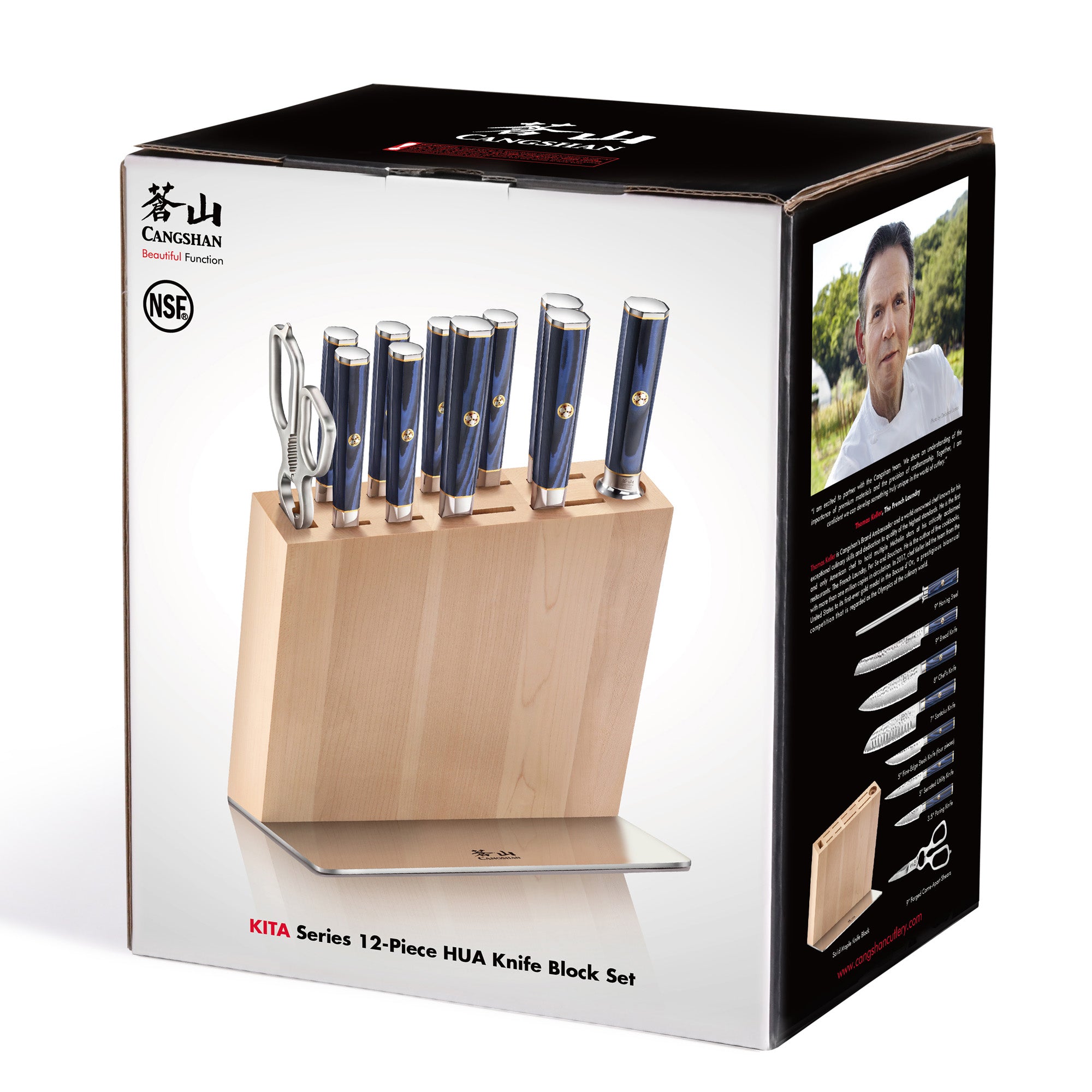 KITA Series 12-Piece Knife HUA Knife Block Set, High Carbon X-7 Damascus Steel