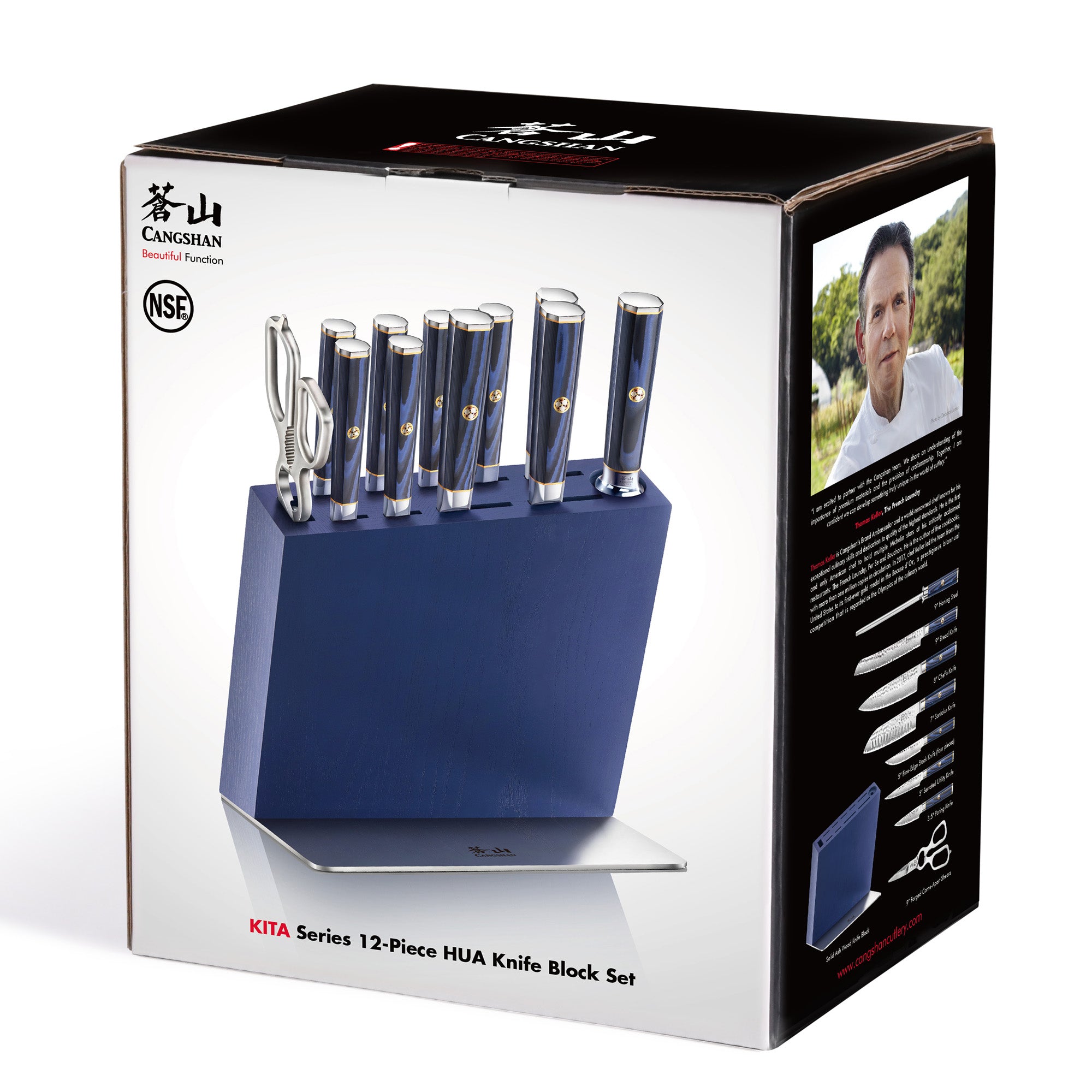 KITA Series 12-Piece Knife HUA Knife Block Set, High Carbon X-7 Damascus Steel