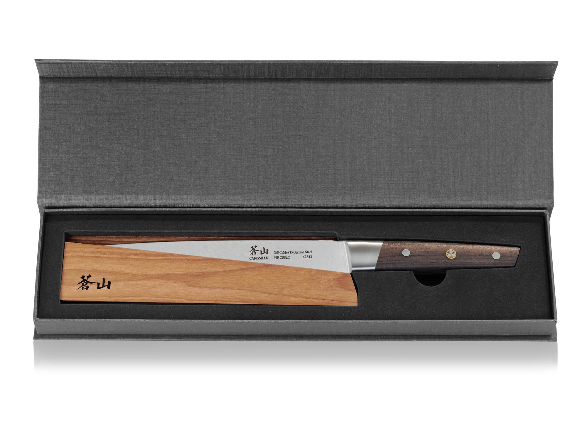 R Series 8-Inch Chef Knife with Ash Wood Sheath, Forged German Steel, 62625