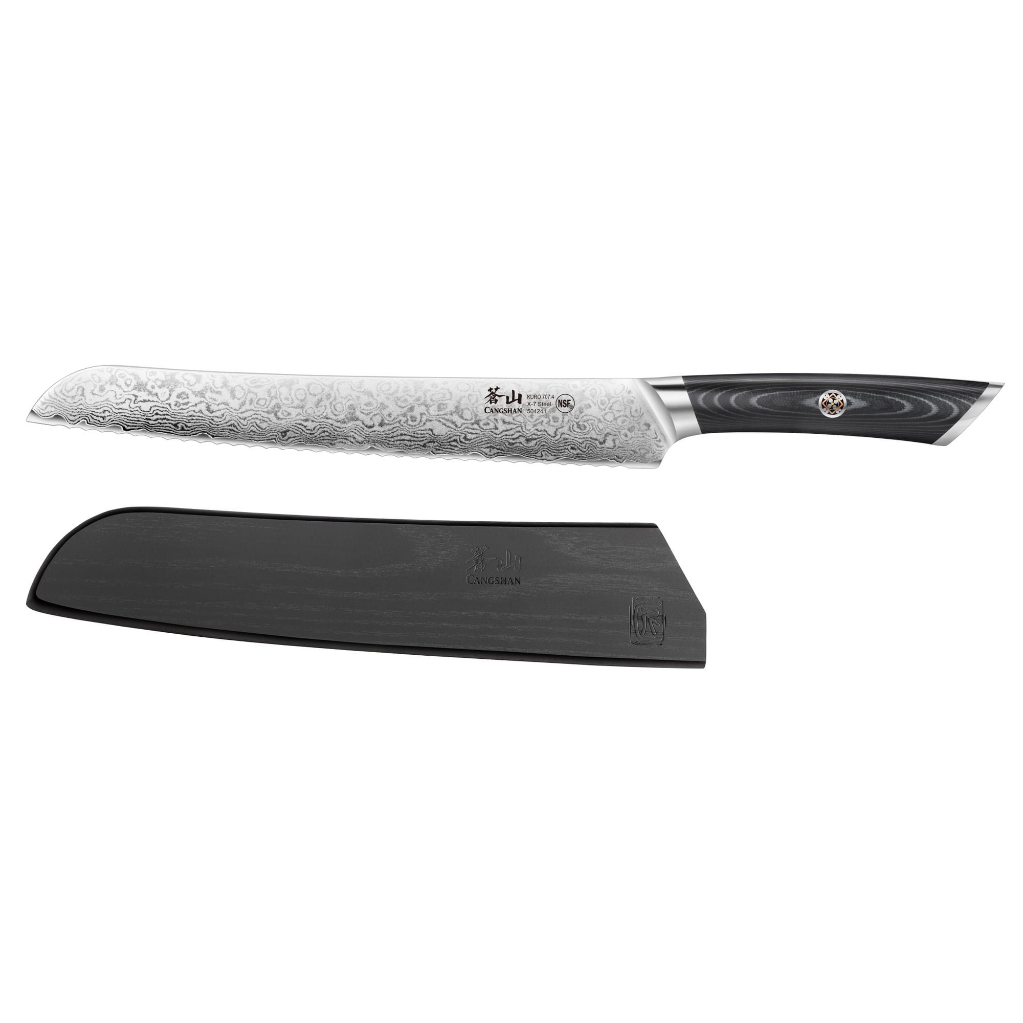 KURO Series 9-inch Bread Knife with Sheath, High Carbon X-7 Damascus Steel, 504241