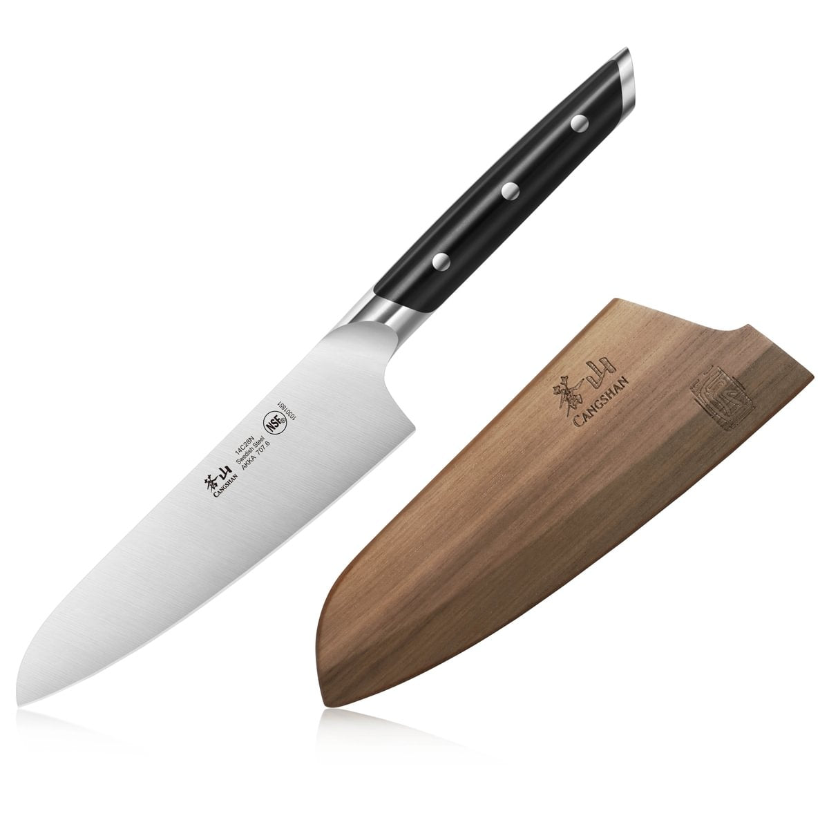 AKKA Series 5.5-Inch Santoku Knife with Sheath | Cangshan Cutlery