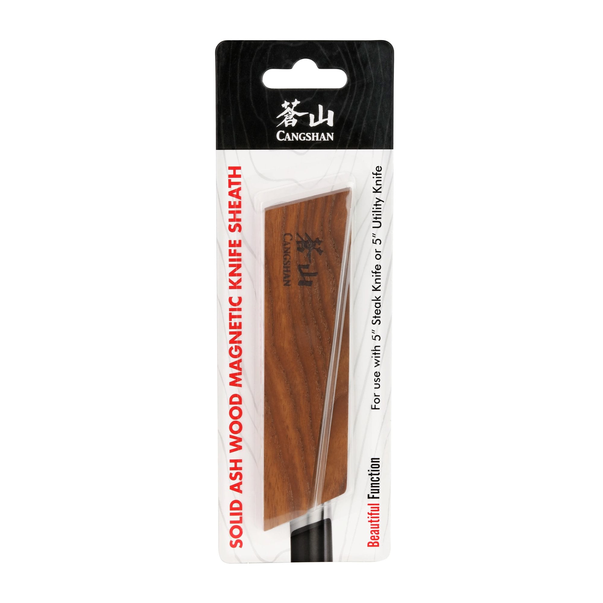 Ash Wood Magnetic Knife Sheath for 5-Inch Utility and 5-Inch Steak, 503961