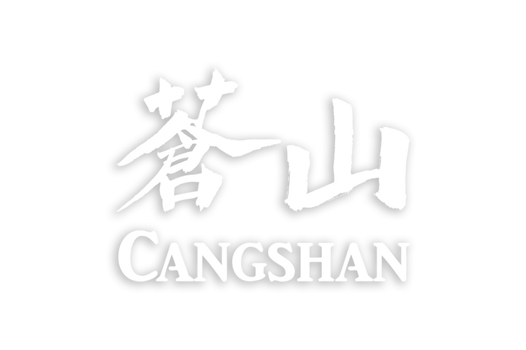 White Cangshan logo with Chinese calligraphy above the text CANGSHAN on a black background.