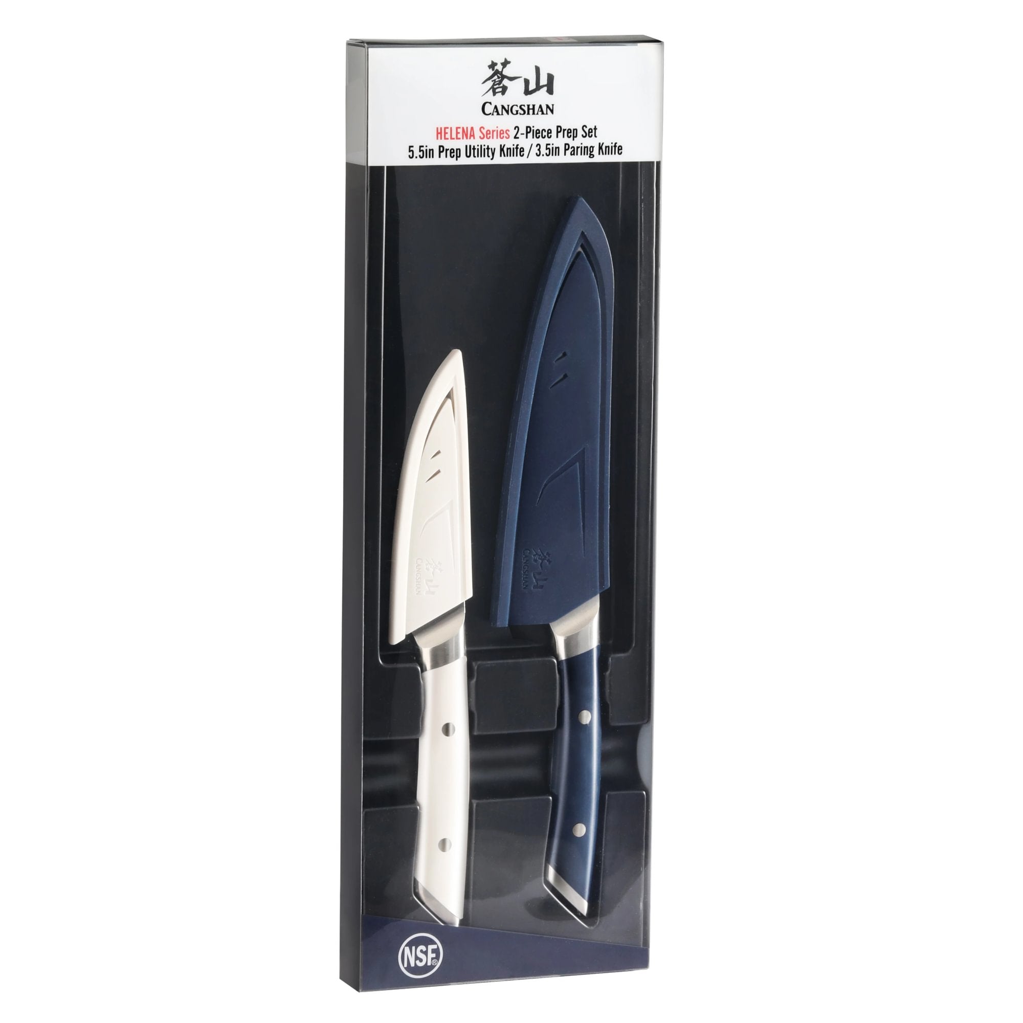 HELENA Series 2-Piece Starter Knife Set Forged German Steel, 505446 (Navy & White)